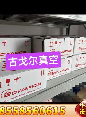 爱德华控制ADC 货号D39590000