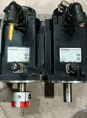 新代伺服电机S08-AM11-40B-F3，2.4kw，16详谈