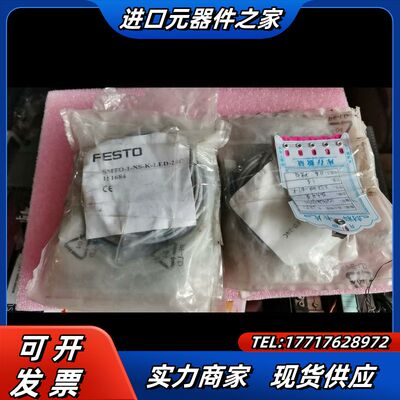 开关FEST0   SMT0-1-NS-K-LED-24C议价