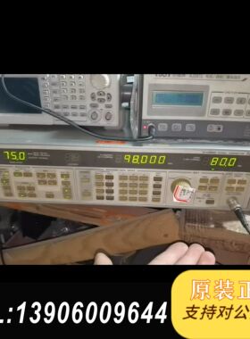 日本利达LEADER 3216 AM/FM 立体声需问价