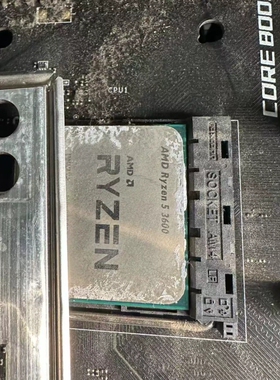 议价amd cpu r53600维修