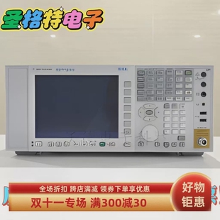 二手安捷伦N9020A原装进口机器实验室淘汰出来的,功能完好现货