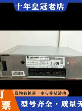 议价2094-BMP5-S    A-B模块 拍前请联系 感兴趣可维修