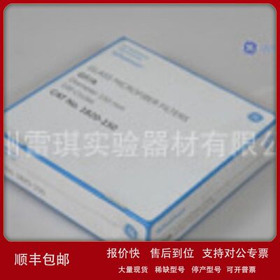 促销，1820-150，whatman， 玻璃微纤维滤纸 15CM 圆片 100/PK议