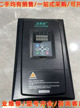 议价恒压供水专用变频器18.5kw，金田JTE386S2BA01议价