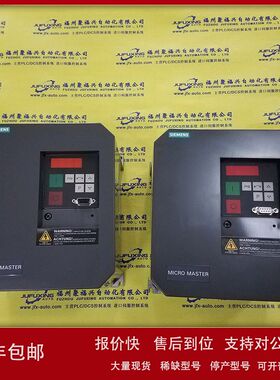 ICSI16E1-24 ICSK20F1 ICSK20F1-120 ICSK20F1-230 ABB议价