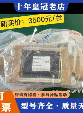 议价德国考克斯COAX电磁阀5-VMK 25 NC（522240可维修