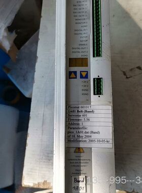 科尔摩根驱动器SERVOSTARtm601 S601详谈