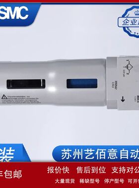FESTO 费斯托 超精细过滤器 LFMA-D-MIDI-A 192567 原装正品议价