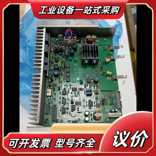 岛津GCMS-20 RF射频电源板，型号225-21040-议价