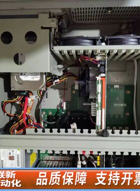 98新IPC-610L／610H 工控机  PCA-61