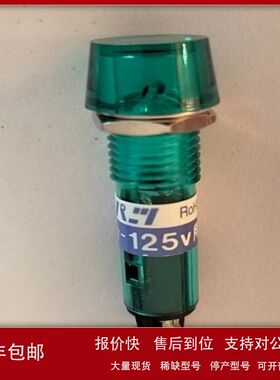 satoparts佐藤LED指示灯霓虹灯BN-35-1-C/BN-35-1-G/BN-35-1-R