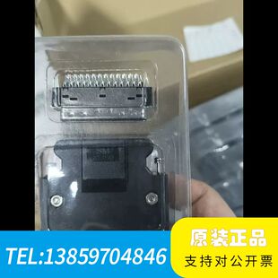 50针SCSI插头55 ,6P150,带!议价