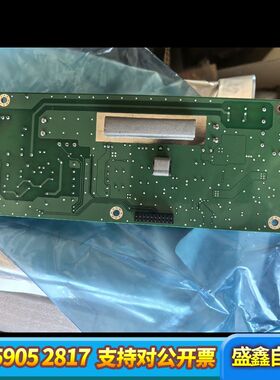 岛津UV-2600点灯板。货号206-27910，更换，