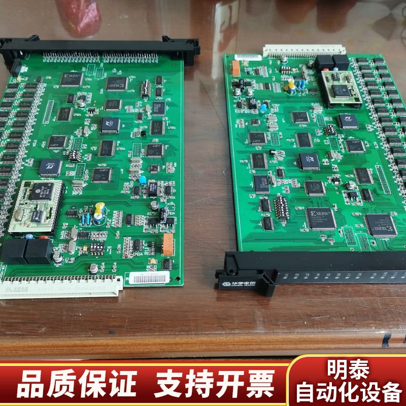 华亨电信，GW/PRI语音网关板，适用于华亨数字程控交换机，询价