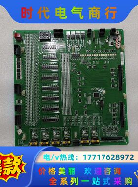 电梯MCA主板CAIO5副板C0085076电路板650议价