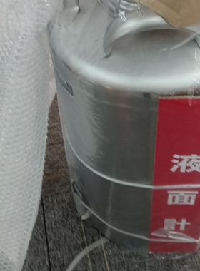 日本原装进口FUSOSEKI扶桑精机压力储料罐CT-N39LFT-SR