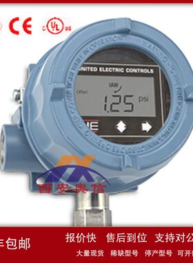 1XTX00 美国UE开关 电子压力变送器电子式压力开关议价