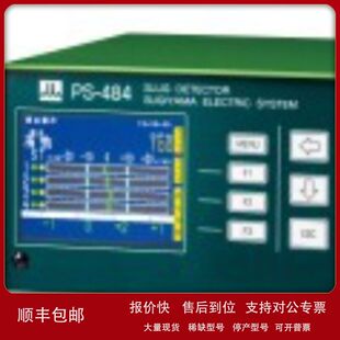SUGIYAMA杉山电机   PS-226 油雾/喷雾润滑设备  阿里  日本供货