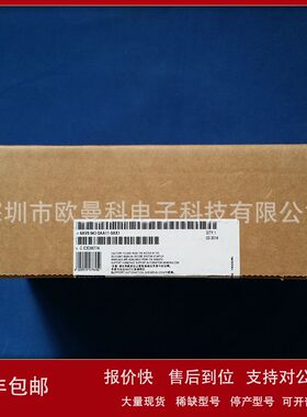 人机界面触摸屏 6AV2124-0MC01-0AX0 12寸工业触摸屏议价