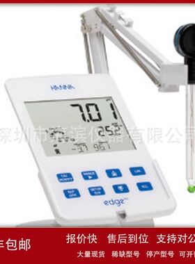 哈纳HANNA HI2004微电脑溶解氧饱DO溶解氧测定仪议价