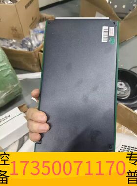 华泰霍尼韦尔HollySys M370 OCM模块，工业自动化控议价