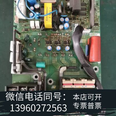 全新变频器电源驱动板ETP712883 H1000-7.5K需询价