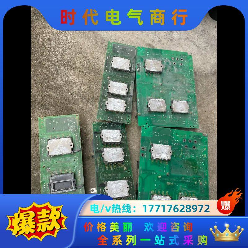 FANUC控制柜主板A20B-2101-0512  A20B议价,电子元器件市场,其它元器件,淘宝优惠券,粉丝福利购,淘宝优惠卷