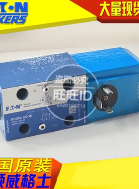 威格士电磁阀VICKERS  DG4V-3-22AL-M-U-H7-60 DG4V322ALMUH760
