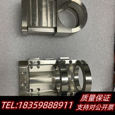 S01-E01441/S01-E01442.议价