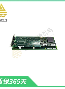 PU512V2  数字输出模块  可用于工业自动化控制系统中