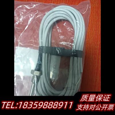 丹佛斯温度传感器MBT3270 084Z2155 Pt1询价