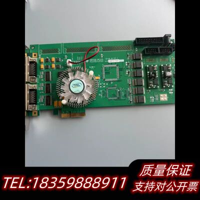 INTEK PLUS iGM1517007 IGRAB V3询价