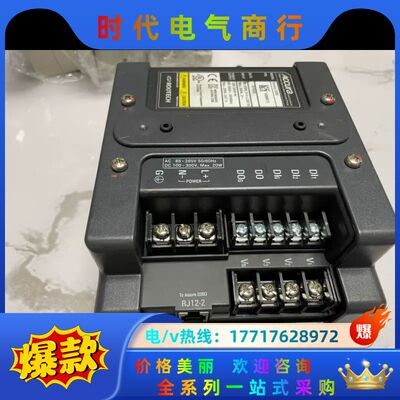 ACCURA Accura 2300 现货 功能全好议价