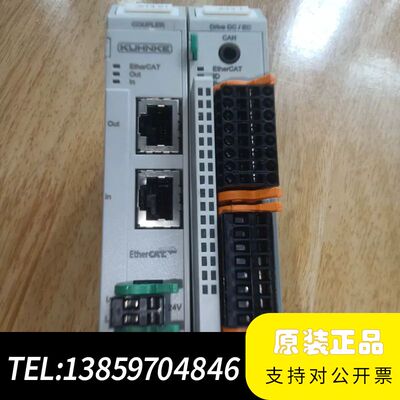 【KUHNKE】【VENTURA FIO】【型号:694 4议价