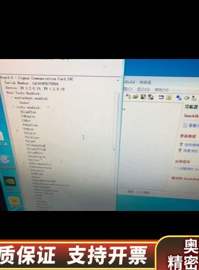 CIO-CC24-000 康耐视板卡 采集卡.询价