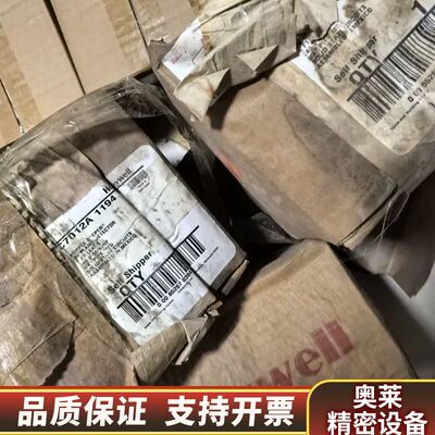 C7012A1194火焰检测器。淋雨了。.询价