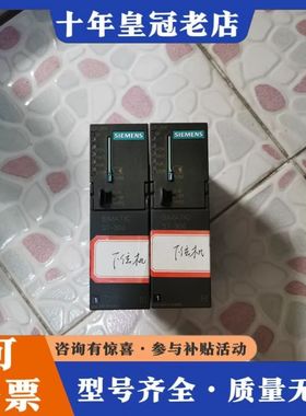 议价西子300plc CPU带卡 314-1AF11-0AB0.可维修