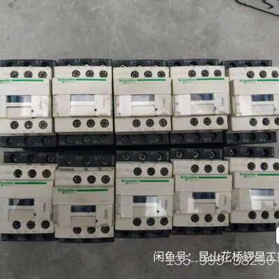 交流接触器 LC1-D09M7 LC1D09M7 AC