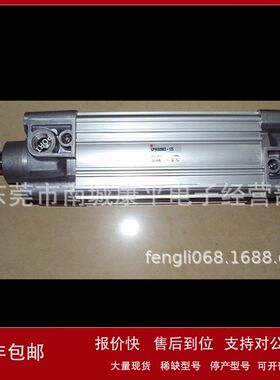 SMC原装全新气缸CP96SDB50-60C议价