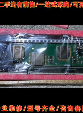 议价烽火交叉盘F0NST，5000-BJ，SXCU，需要的联系。维修