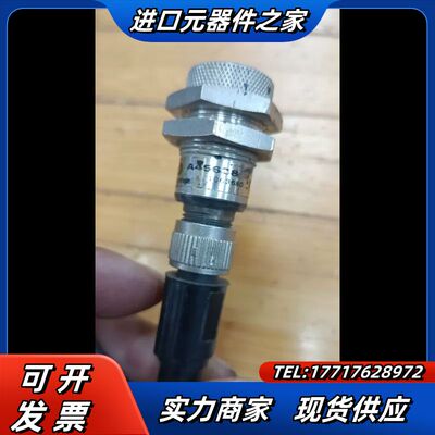 Imaje/依码士 传感器 A45638 现货 议价