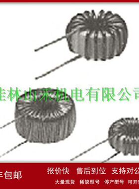 优势供应日本NEC/TOKIN电子元器件OH-011Z；OH-054SZ议价