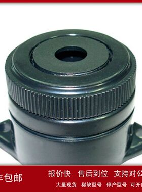 日本saxa强大的蜂鸣器Mark II BZ-17H DC100V/BZ-21BL AC200/220V