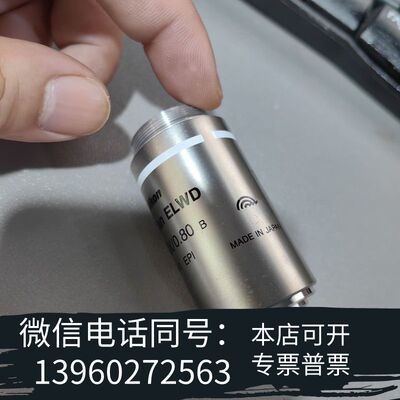 全新尼康TU Plan ELWD 100X/0.80 B显微镜物需询价