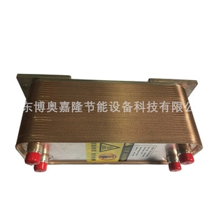 阿特拉斯空压机油冷却器1623711800