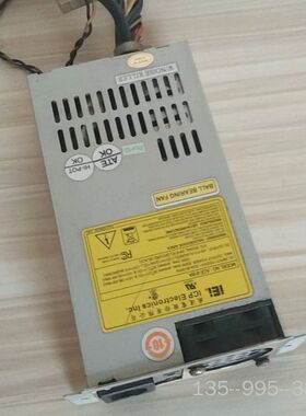 IEI威强工业工控机电源ACE-916A-RS，详谈