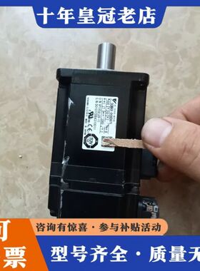 议价SGMAⅤ-04ADA21安川电机功能正常实物图可维修