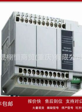 PLC控制器模块PS11037 FX5U-64MR/DS FX5U-64MT/DS FX5U-80MT/ESS