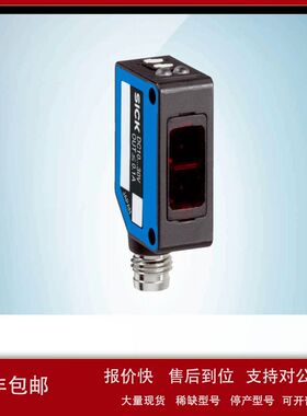 原装全新WT100L-F1141 6030702激光漫反射光电开关传感器议价